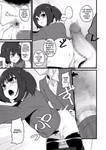 Page 115 of Tamahime - preview thumbnail