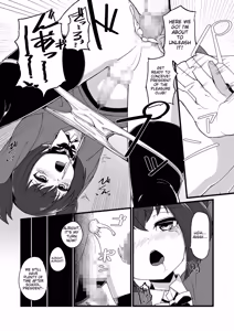 Page 118 of Tamahime - preview thumbnail
