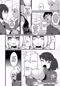 Page 120 of Tamahime - preview thumbnail