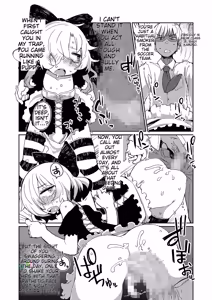 Page 124 of Tamahime - preview thumbnail