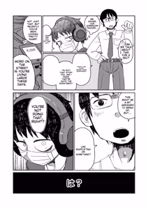 Page 128 of Tamahime - preview thumbnail