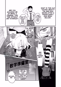 Page 129 of Tamahime - preview thumbnail