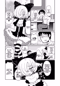 Page 130 of Tamahime - preview thumbnail