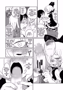 Page 131 of Tamahime - preview thumbnail