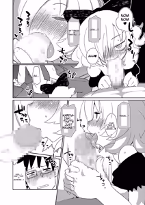 Page 132 of Tamahime - preview thumbnail