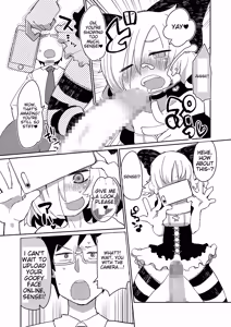 Page 133 of Tamahime - preview thumbnail