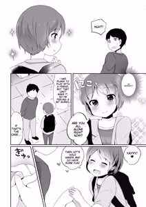 Page 138 of Tamahime - preview thumbnail