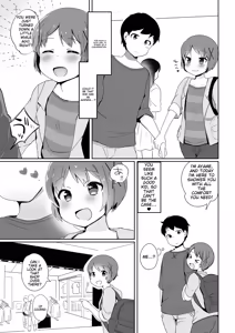Page 139 of Tamahime - preview thumbnail