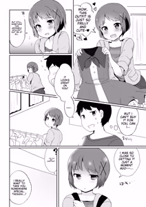 Page 140 of Tamahime - preview thumbnail
