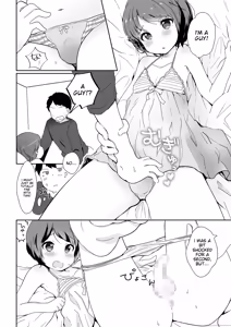 Page 144 of Tamahime - preview thumbnail