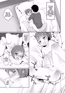 Page 149 of Tamahime - preview thumbnail