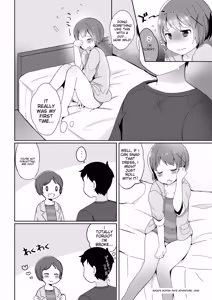 Page 152 of Tamahime - preview thumbnail