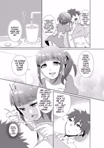Page 155 of Tamahime - preview thumbnail