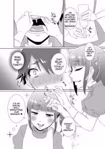 Page 156 of Tamahime - preview thumbnail