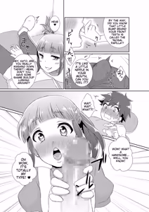 Page 157 of Tamahime - preview thumbnail