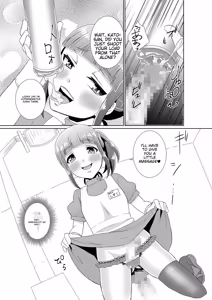 Page 159 of Tamahime - preview thumbnail