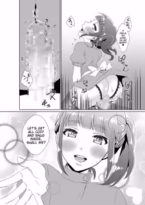 Page 162 of Tamahime - preview thumbnail