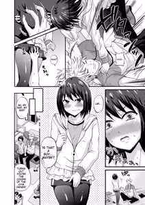 Page 170 of Tamahime - preview thumbnail