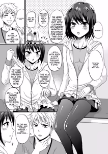 Page 171 of Tamahime - preview thumbnail