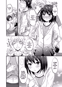 Page 172 of Tamahime - preview thumbnail