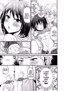 Page 175 of Tamahime - preview thumbnail