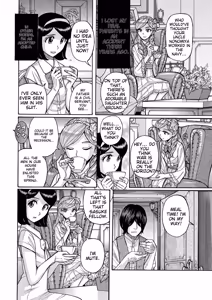 Page 186 of Tamahime - preview thumbnail