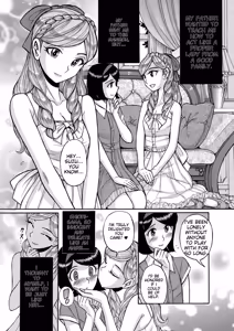Page 187 of Tamahime - preview thumbnail
