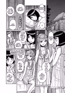 Page 188 of Tamahime - preview thumbnail