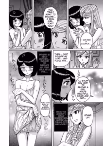 Page 190 of Tamahime - preview thumbnail