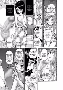 Page 191 of Tamahime - preview thumbnail