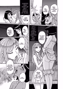 Page 193 of Tamahime - preview thumbnail