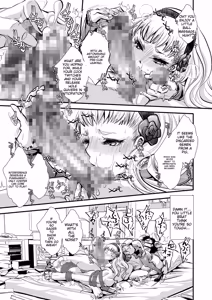 Page 209 of Tamahime - preview thumbnail