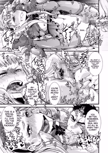 Page 213 of Tamahime - preview thumbnail