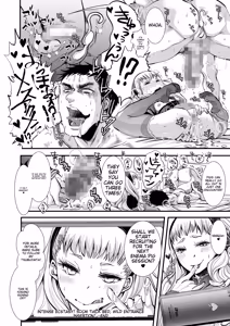 Page 220 of Tamahime - preview thumbnail