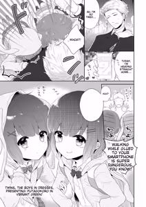 Page 23 of Tamahime - preview thumbnail