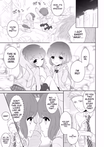 Page 25 of Tamahime - preview thumbnail