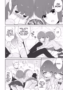 Page 28 of Tamahime - preview thumbnail