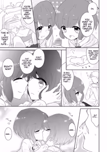 Page 29 of Tamahime - preview thumbnail