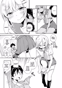 Page 41 of Tamahime - preview thumbnail