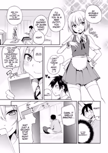 Page 43 of Tamahime - preview thumbnail