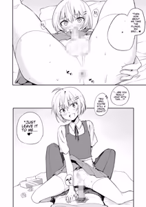 Page 46 of Tamahime - preview thumbnail