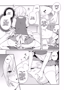 Page 47 of Tamahime - preview thumbnail