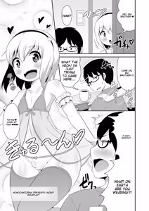 Page 55 of Tamahime - preview thumbnail