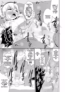 Page 69 of Tamahime - preview thumbnail
