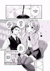 Page 7 of Tamahime - preview thumbnail