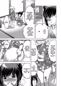 Page 77 of Tamahime - preview thumbnail