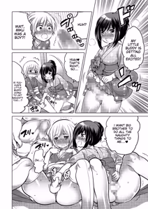 Page 78 of Tamahime - preview thumbnail