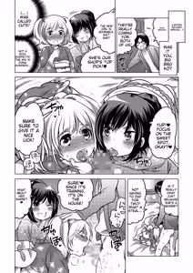 Page 80 of Tamahime - preview thumbnail