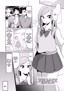 Page 89 of Tamahime - preview thumbnail