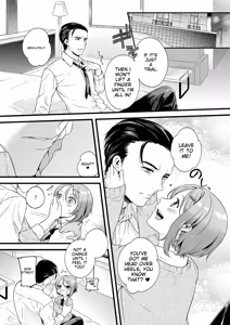 Page 9 of Tamahime - preview thumbnail